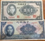 China, 5-100 Yuan, (Total 2 banknotes)
5 Yuan, 1940, p84, VF, The back is stained and there are openings in the border; 100 Yuan, 1941, p243, VF, The...