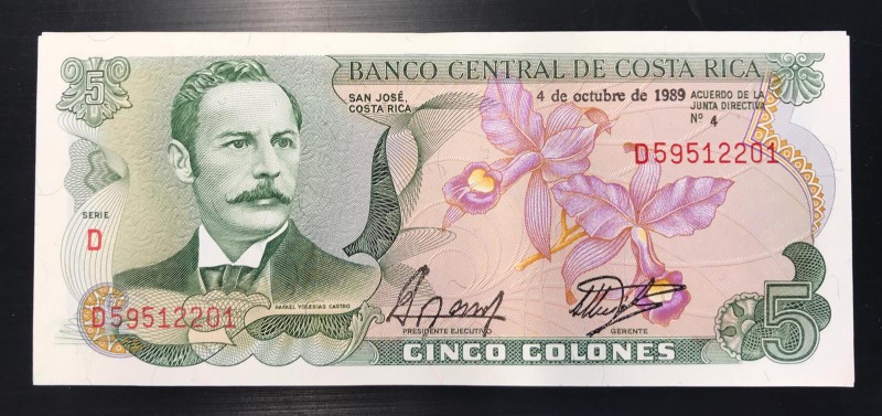 Costa Rica, 5 Colones, 1989, UNC, BUNDLE
(Total 100 consecutive banknotes)
Est...