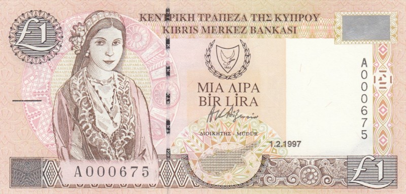 Cyprus, 1 Pound, 1997, UNC, p57
Low Serial Number
Serial Number: A000675
Esti...