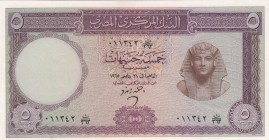 Egypt, 5 Pounds, 1965, XF(+), p40
Pressed
Serial Number: 011342
Estimate: 20-40
