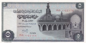 Egypt, 5 Pounds, 1973, UNC, p45a
Serial Number: 0044128
Estimate: 15-30