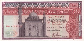 Egypt, 10 Pounds, 1976, UNC, p46c
Serial Number: 0325919
Estimate: 15-30
