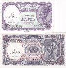 Egypt, 5-10 Piastres , 1978-1982, UNC, p182j, p183g, Low serial Number
Serial number twin team
(Total 2 banknotes)
Serial Number: 000199,000199
Es...