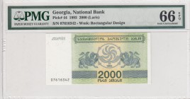 Georgia, 2.000 Laris, 1993, UNC, p44
PMG 66 EPQ
Serial Number: 07616342
Estimate: 20-40