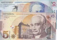 Georgia, 5-10 Lari, 2017/2019, UNC, p76, p77, (Total 2 banknotes)
Estimate: 20-40