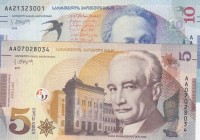 Georgia, 5-10 Lari, 2017/2019, UNC, p76, p77, (Total 2 banknotes)
Estimate: 20-40