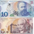 Georgia, 5-10 Lari, 2017/2019, UNC, p76, p77, (Total 2 banknotes)
AA Prefix
Serial Number: AA21735038, AA27736273
Estimate: 15-30