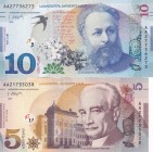 Georgia, 5-10 Lari, 2017/2019, UNC, p76, p77, (Total 2 banknotes)
AA Prefix
Serial Number: AA21735038, AA27736273
Estimate: 15-30