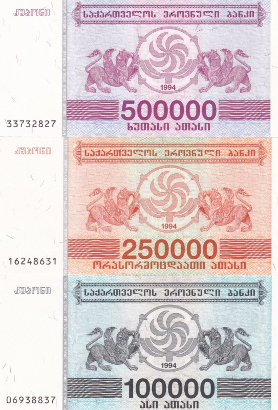 Georgia, 100.000-250.000-500.000 Laris, 1994, UNC, p48; p50; p51, (Total 3 bankn...