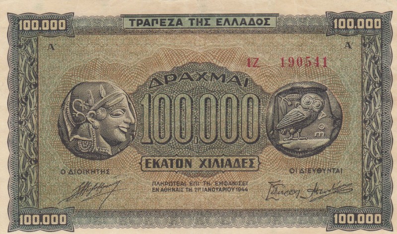 Greece, 100.000 Drachmai, 1944, VF, p125
Serial Number: IZ 190541
Estimate: 10...