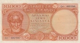 Greece, 10.000 Drachmai, 1947, VF(+), p182c
Serial Number: 499880
Estimate: 25-50