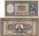 Greece, 1.000 Drachmai, (Total 2 banknotes)
1939, XF, p110a; 1926, VF, p100b
Serial Number: B078 617744, AB076 219570
Estimate: 10-20