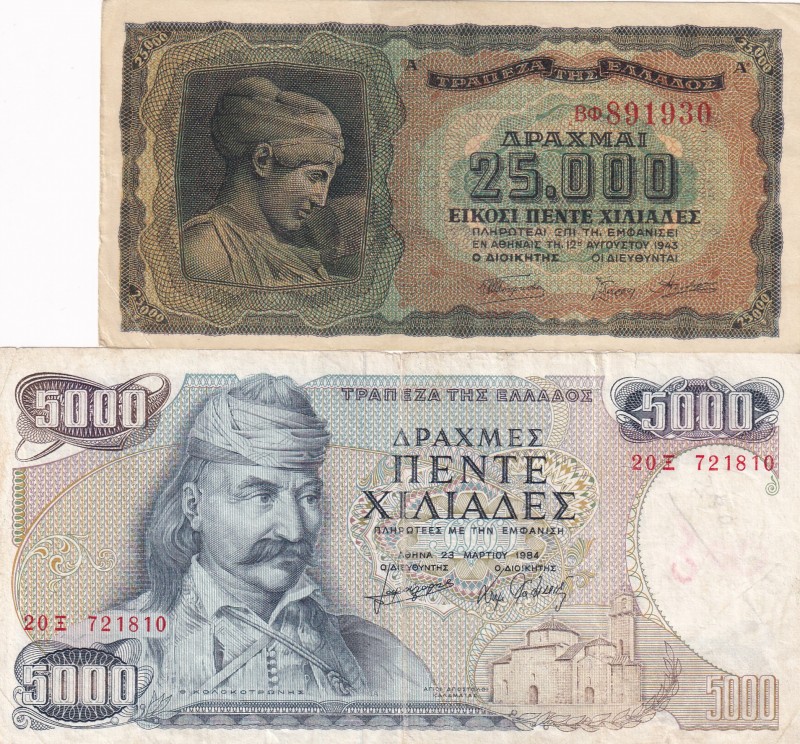 Greece, 5.000-25.000 Drachmai, (Total 2 banknotes)
5.000 Drachmai, 1984, p203, ...