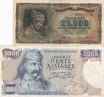 Greece, 5.000-25.000 Drachmai, (Total 2 banknotes)
5.000 Drachmai, 1984, p203, FINE; 25.000 Drachmai, 1943, p123, VF
Serial Number: 721810, 891930
...