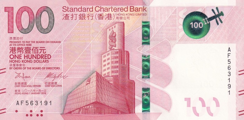 Hong Kong, 100 Dollars, 2018, UNC, p304a
Standart Chartered Bank
Serial Number...