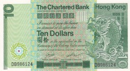 Hong Kong, 10 Dollars, 1981, UNC, p77b
Serial Number: DB986124
Estimate: 15-30