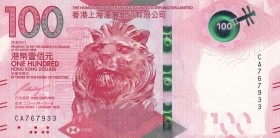 Hong Kong, 100 Dollars, 2018, UNC, p220a
The Hong Kong and Shanghai Banking
Serial Number: CA767933
Estimate: 30-60