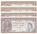 Hong Kong, 1 Cent, 1971/1981, UNC, p325b, (Total 4 banknotes)
Estimate: 10-20