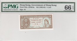 Hong Kong, 1 Cent, 1992/1995, UNC, p325e
PMG 66 EPQ
Estimate: 25-50