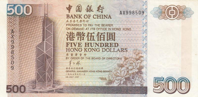 Hong Kong, 500 Dollars, 1997, XF, p332d
Serial Number: AX998509
Estimate: 75-1...