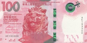 Hong Kong, 100 Dollars, 2018, UNC, pNew
Serial Number: AE193300
Estimate: 20-40