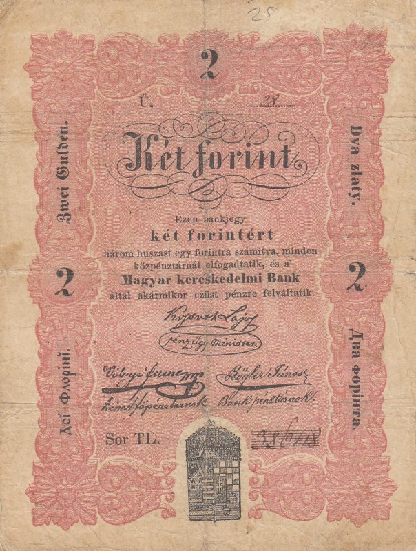 Hungary, 2 Forint, 1848, FINE, pS112
Serial Number: TL 386118
Estimate: 15-30