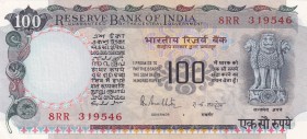 India, 100 Rupees, 1975, UNC, p85A
There is a small fracture and pinholes in the lower left corner
Serial Number: 8RR 319546
Estimate: 10-20