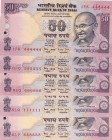 India, 50 Rupees, 1997, UNC, p90d, 6 RADAR sets
Total 5 banknotes
Serial Number: JFK 444444, OFQ 555555, 9EQ 666666, 6LQ 777777, 6LP 888888
Estimat...