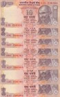 India, 10 Rupees, 1996, UNC, p137, Total 7 RADAR Banknotes
Serial Number: 9JC 020202, 23Q 030303, J5E 040404, 02F 060606, 08A 070707, 02F 080808, J2E...