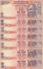 India, 10 Rupees, 1996, UNC, p137, Total 7 RADAR Banknotes
Serial Number: 9JC 020202, 23Q 030303, J5E 040404, 02F 060606, 08A 070707, 02F 080808, J2E...
