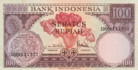 Indonesia, 100 Rupiah, 1959, UNC, p69
Serial Number: 100DAA17372
Estimate: 15-30