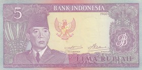 Indonesia, 5 Rupiah, 1960, XF(+), p82
Serial Number: CBU050407
Estimate: 25-50