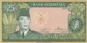 Indonesia, 25 Rupiah, 1960, XF(+), p84
Serial Number: BAP09293
Estimate: 15-30
