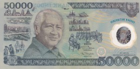 Indonesia, 50.000 Rupiah, 1993, UNC, p134a
Polymer plastics banknote
There is ripple.
Serial Number: ZZL 156480
Estimate: 25-50