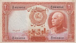 Iran, 20 Rials, 1937, XF, p34a
Serial Number: 353202
Estimate: 150-300