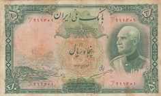 Iran, 50 Rials, 1938, VF, p35A
Red Stamp, Serial Number in Persian
Serial Number: 911601
Estimate: 50-100