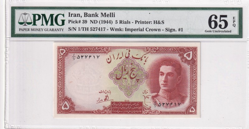 Iran, 5 Rials, 1944, UNC, p39
PMG 65 EPQ
Serial Number: 1/TH 527417
Estimate:...
