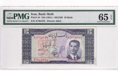 Iran, 10 Rials, 1951, UNC, p54
PMG 65 EPQ
Serial Number: 6/795479
Estimate: 50-100
