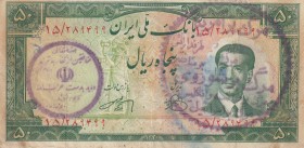 Iran, 50 Rials, 1951, VF(+), p56
Stained
Serial Number: 15/289499
Estimate: 10-20
