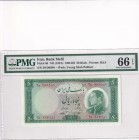 Iran, 50 Rials, 1954, UNC, p66
Shah Pahlavi Portrait
PMG 66 EPQ
Serial Number: 28/266981
Estimate: 40-80