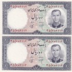 Iran, 10 Rials, 1961, UNC, p71, (Total 2 consecutive banknotes)
Serial Number: 35/782912-13
Estimate: 25-50