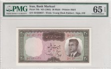 Iran, 20 Rials, 1965, UNC, p78b
PMG 65 EPQ
Serial Number: 50/560037
Estimate: 35-70
