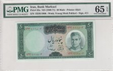 Iran, 50 Rials, 1969/1971, UNC, p85a
PMG 65 EPQ
Serial Number: 133/911806
Estimate: 25-50