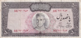 Iran, 500 Rials, 1971/1973, VF(+), p93c
Has a ballpoint pen mark
Serial Number: 55/270286
Estimate: 10-20