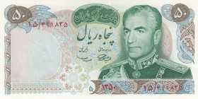 Iran, 50 Rials, 1971, UNC, p97a
Serial Number: 15/491835
Estimate: 15-30