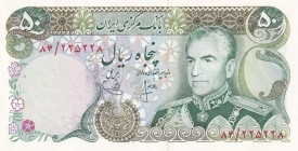Iran, 50 Rials, 1974/1979, UNC, p101b
There is a stamp and stamp on the back.
Serial Number: 84/225228
Estimate: 10-20