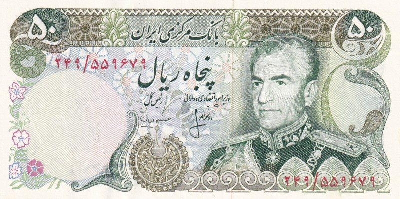 Iran, 50 Rials, 1974/1979, UNC, p101c
There is a stamp and stamp on the back.
...