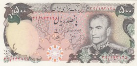 Iran, 500 Rials, 1974/79, UNC, p104
Estimate: 50-100