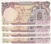 Iran, 100 Rials, 1982, UNC, p135, (Total 4 consecutive banknotes)
Serial Number: 44/7 028837, 44/7 028838, 44/7 028839, 44/7 028840
Estimate: 20-40