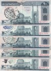 Iran, 200 Rials, 1982, p136, (Total 5 banknotes)
surcharge
In different condition between VF and AUNC
Estimate: 10-20